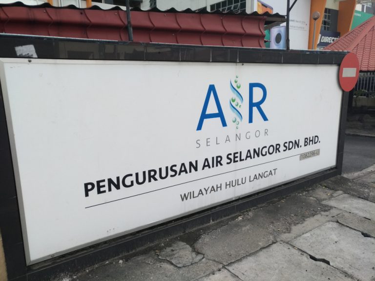 Air Selangor aims to reduce non-revenue water by 0.5pc this year