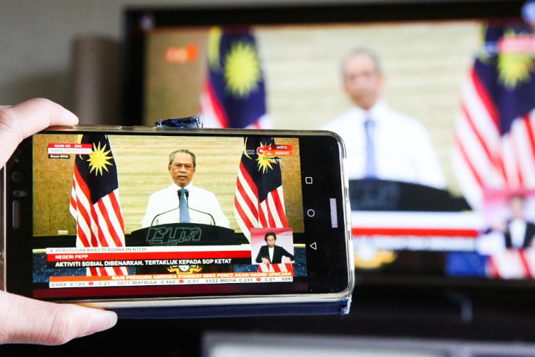 Educational TV channel DidikTV KPM to begin Feb 17