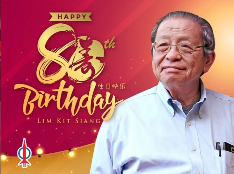 On 80th birthday, Kit Siang expresses hopes of one day seeing country becoming a world-class nation; a Malaysia for Malaysians