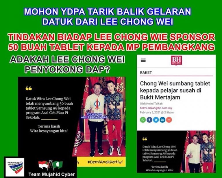 DAP MP apologises to Lee Chong Wei after badminton icon attacked over sponsorship of tablet computers for poor students