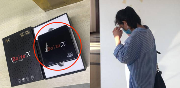 Miliki 6 Kotak Media 'iBoite-X' Aplikasi Astro Secara Haram, Wanita Ini Didenda RM30,000