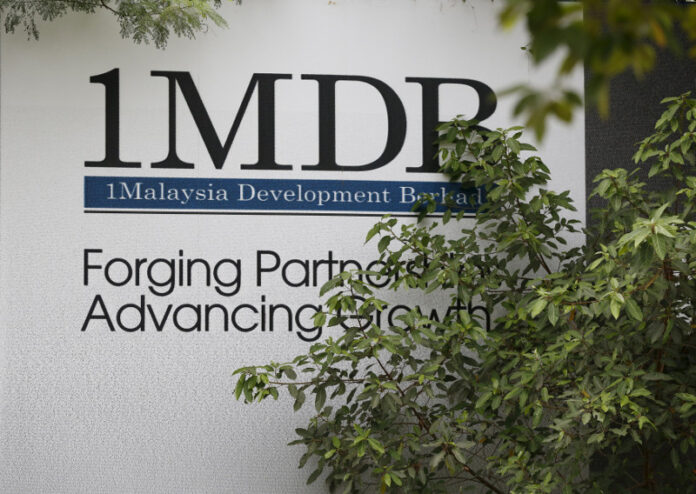 Ambank shareholders unable to question 1MDB settlement due to Emergency, says Nur Jazlan