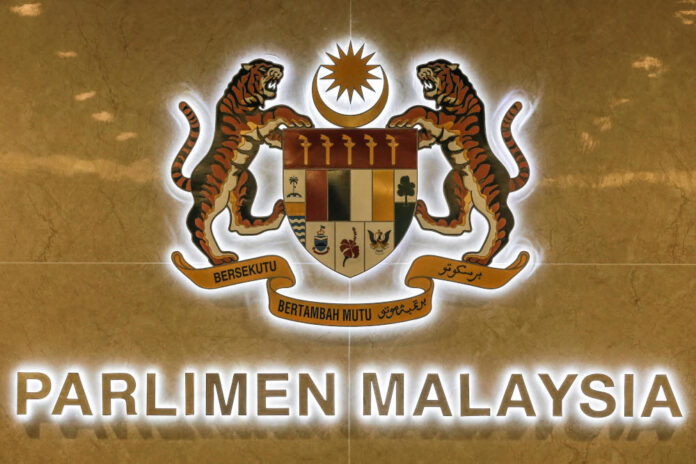 Umno and Pakatan repeat calls for Parliament to sit during Emergency