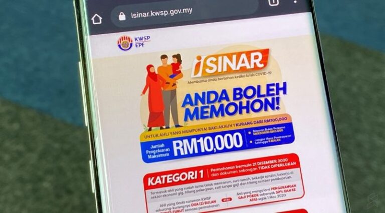 Need to withdraw more funds? EPF i-Sinar applications can now be amended online