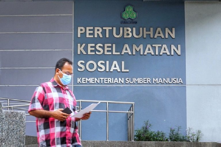 Socso announces interest on late payment of contribution exemption, compound discount