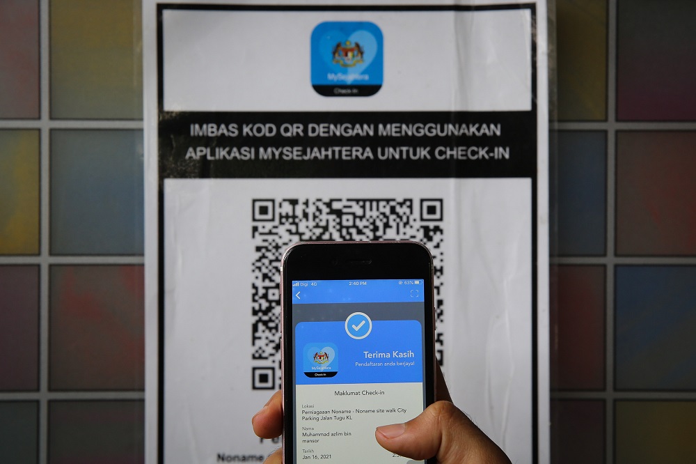 Saifuddin: MySejahtera can be expanded to become super app