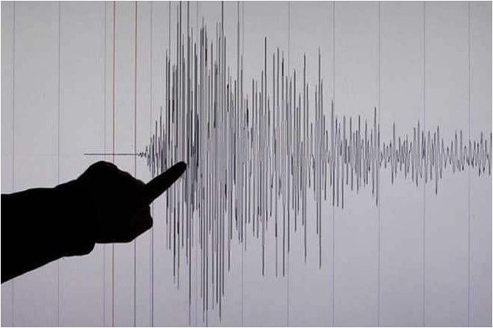 Weak earthquake hits Kundasang, Sabah