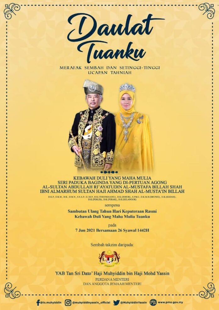 Prime minister congratulates Agong on birthday