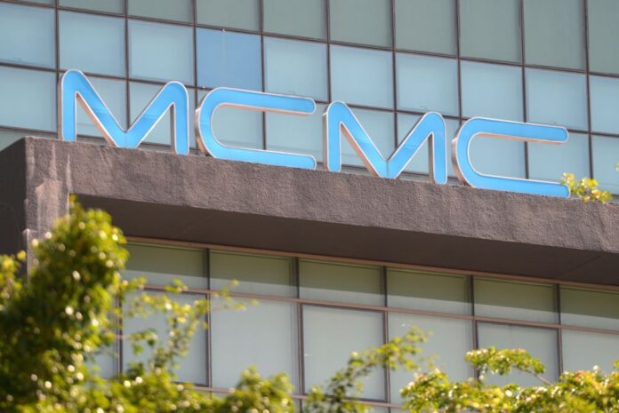 Kampung Muhibbah, Penawar internet problems fixed, says MCMC