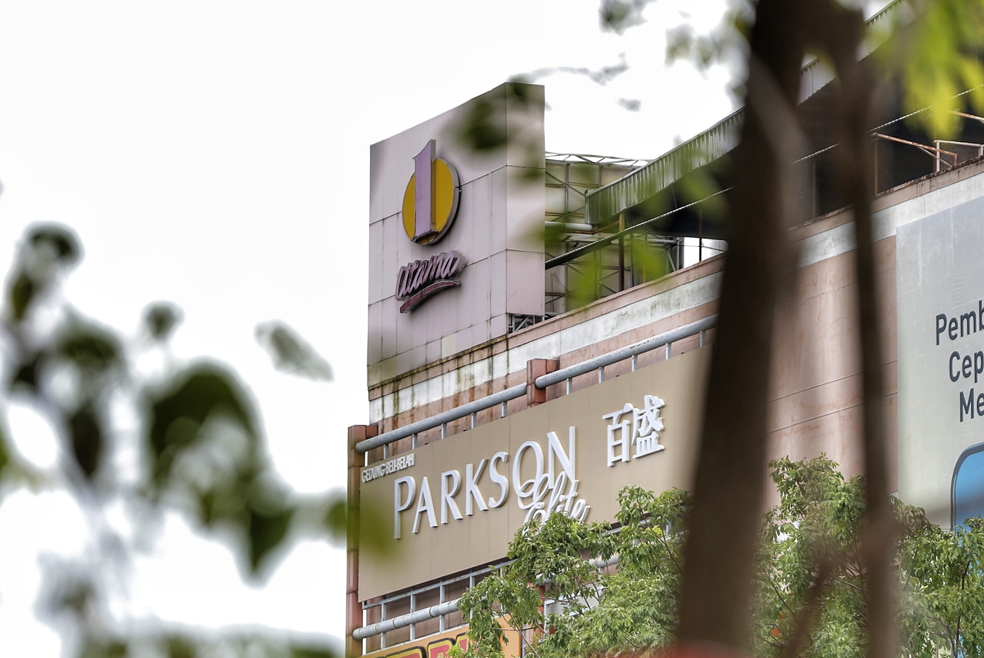 1 Utama says rumours of Delta Covid-19 variant on premises are fake