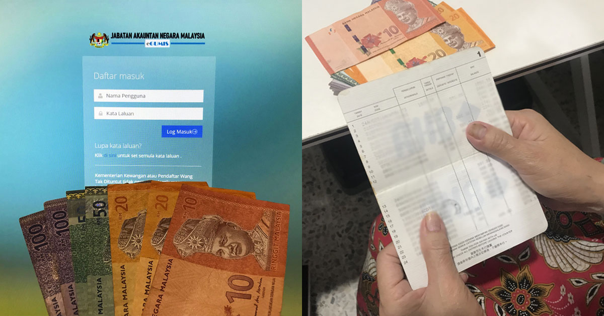 Here's How You Can Check Whether You Have Any Forgotten Money Being Kept By The Govt