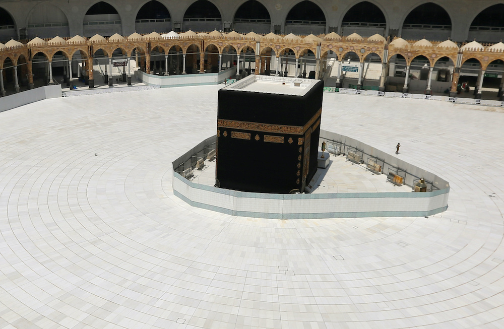 Religious affairs minister: 296 Malaysians in S. Arabia to perform Haj this year