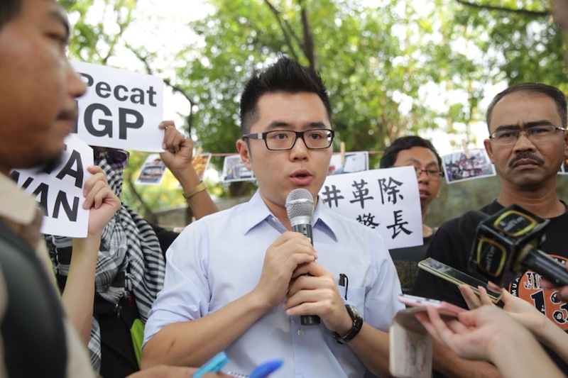 Rawang assemblyman Chua Wei Kiat is new Selangor PKR Youth chief