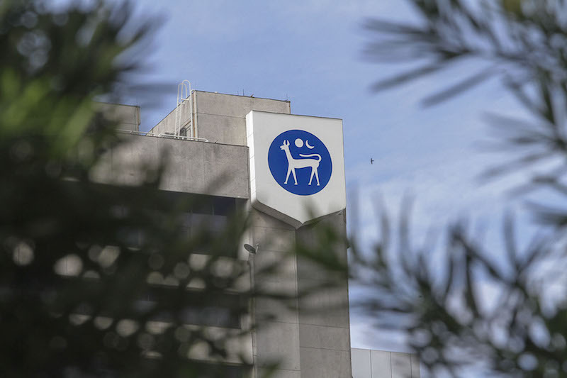 Bank Negara: Borrowers may contact BNMTelelink over problems encountered on loan repayment assistance