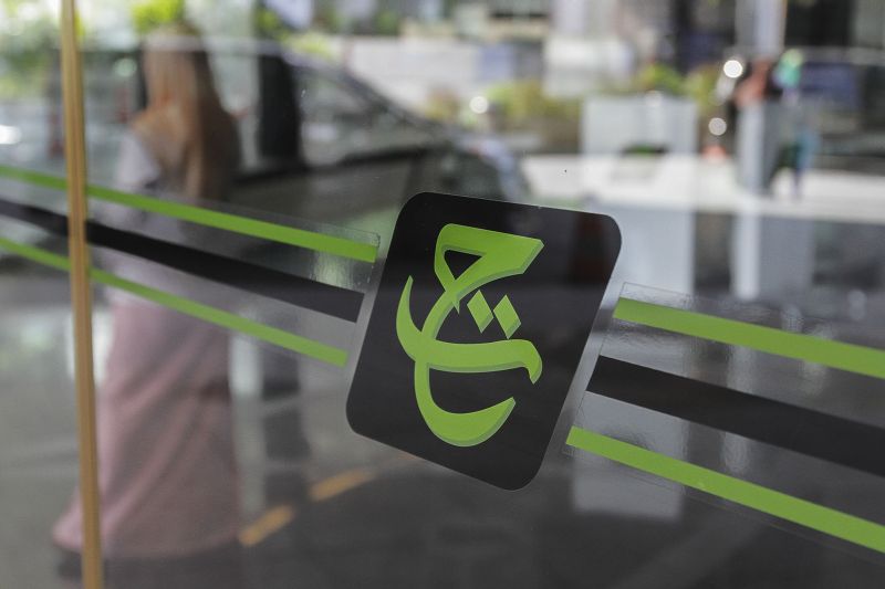 Ismail Sabri: Cabinet agrees on RCI into Tabung Haji audit scandal