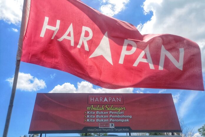 Pakatan must move on, groom next generation, analysts say
