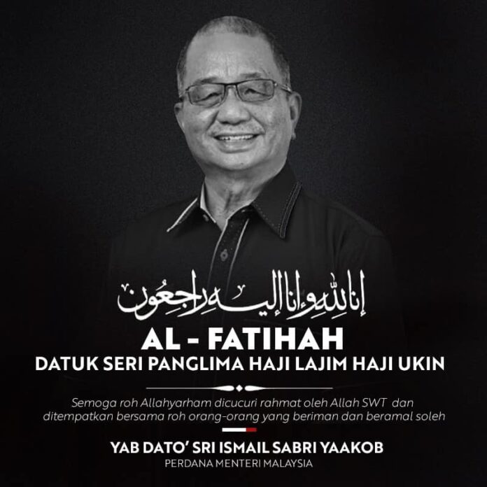 PM Ismail Sabri conveys condolences to family of Lajim Ukin