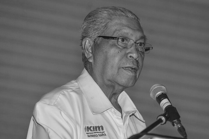 Oxford Islamic Centre pays tribute to Tun Ahmad Sarji