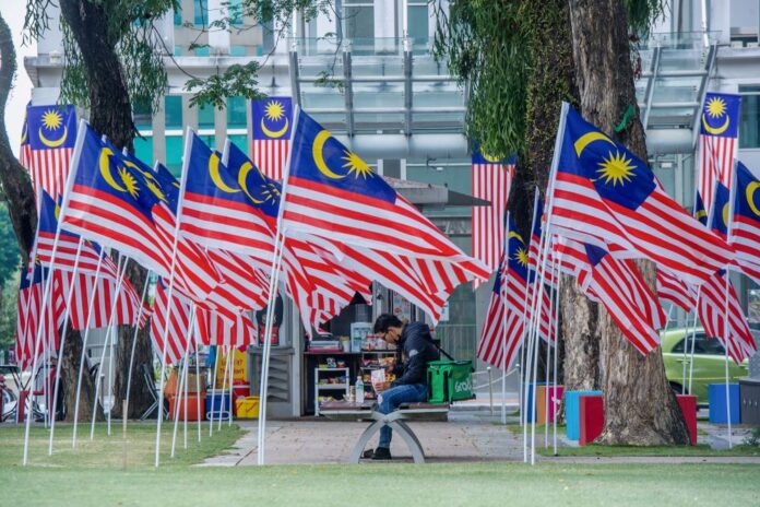 National Day celebration goes hi-tech, public urged to watch from home