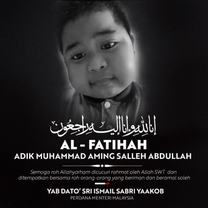 PM Ismail Sabri conveys condolences to Muhammad Aming’s family