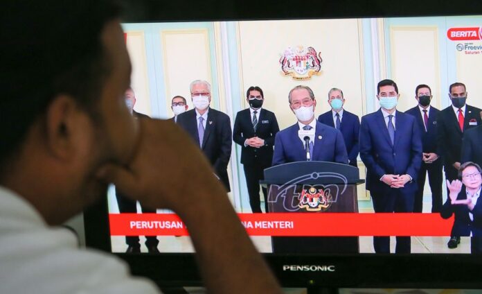 Former Cabinet ministers go online to bid farewell