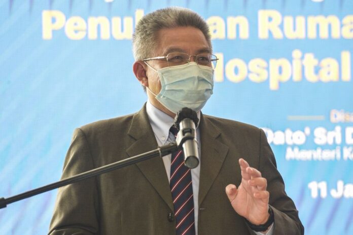 CITF to harmonise data to ensure exact numbers of vaccine recipients, says Dr Adham