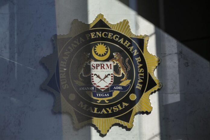 MACC arrests CEO in connection with incomplete uCustoms project