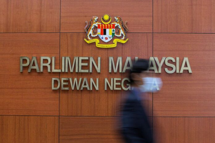 Supply Bill 2022 to be tabled for first reading in Parliament today