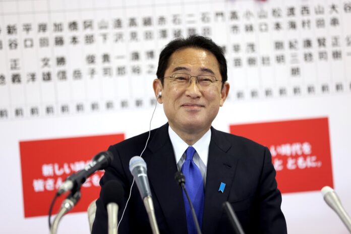 Japan PM Kishida says he may act as foreign minister until new Cabinet formed