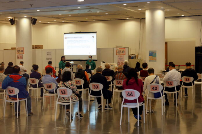 Hong Kong to launch Covid-19 booster campaign from next week