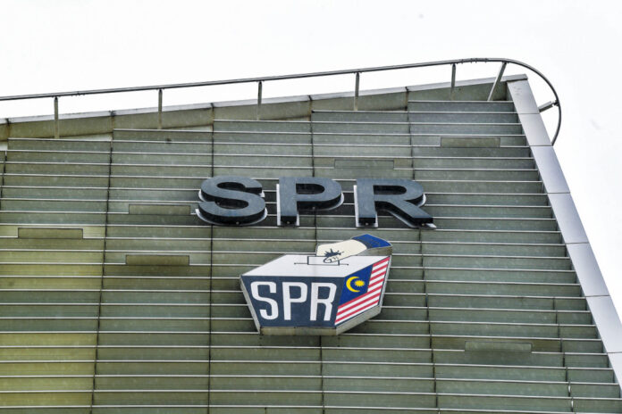 EC to display Q3 2021 draft electoral rolls starting tomorrow