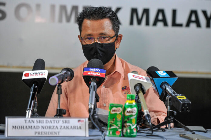 OCM appeals to govt to provide adequate funding