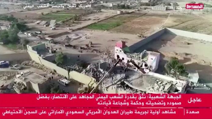 Air strike on Yemen prison leaves at least 70 dead