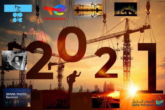 فراز و فرودهای نفت در ۲۰۲۱