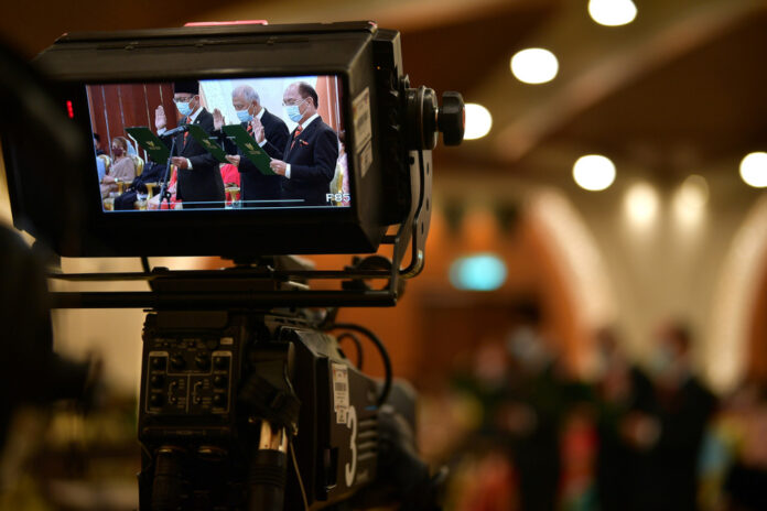 Sarawak's new Cabinet sworn in virtually