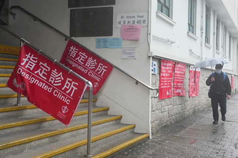 Hong Kong ramps up isolation facilities including at cruise terminal to battle Covid