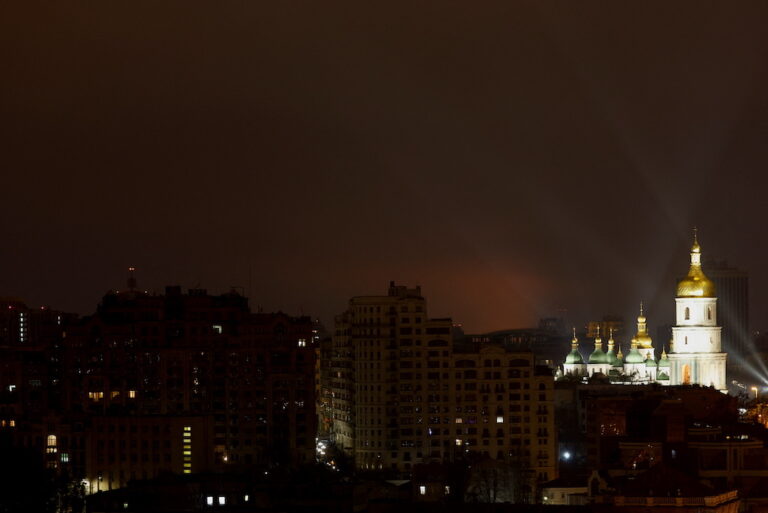 Explosions heard in Ukraine capital Kyiv, other cities