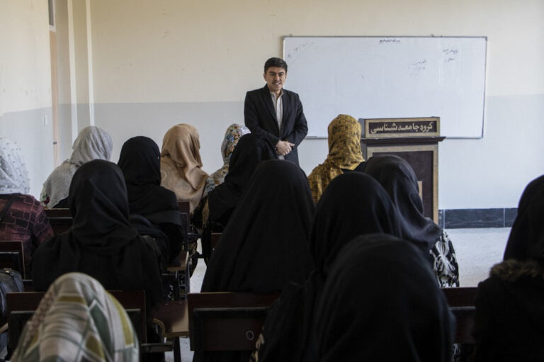 Afghan universities reopen, but few women return