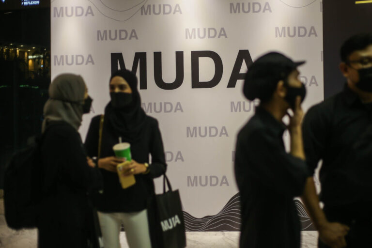 A small group of Muda members starts #BatalKeahlianMuda on Twitter, party leaders refuse to comment