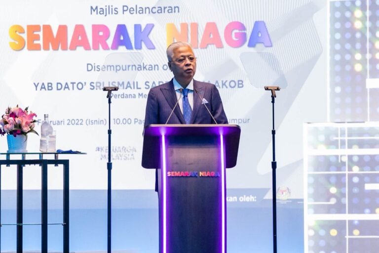 Ismail Sabri: ‘Semarak Niaga’ initiave to boost small businesses’ access to financing