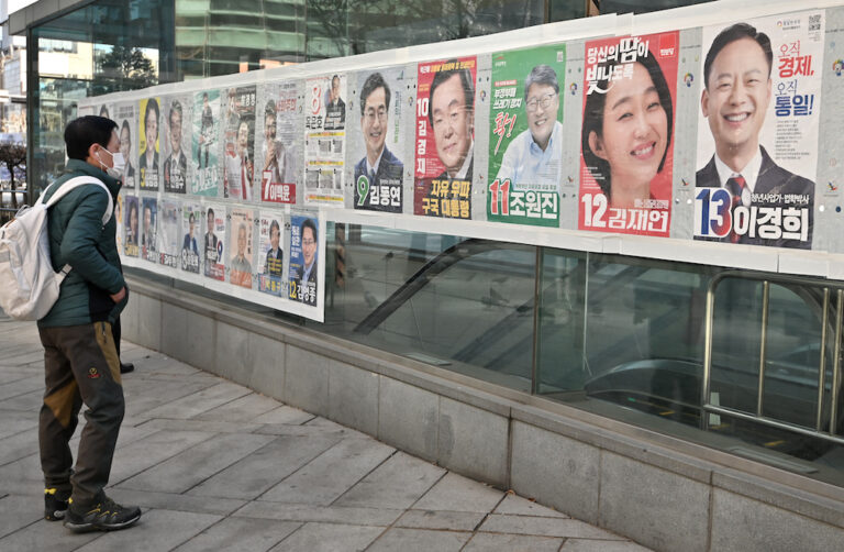 S.Korea candidates woo young voters with ‘deepfakes,’ hair insurance
