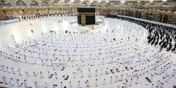 Religious affairs minister: Saudi Arabia yet to set Haj quota for Malaysia this year