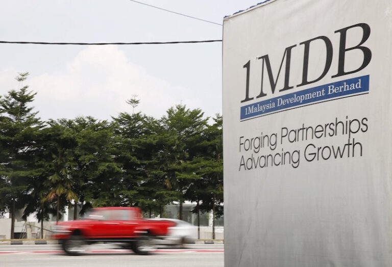 Report: Ex-Goldman banker tells US court he didn’t get kickbacks from third 1MDB bond as Jho Low claimed it was for Malaysian election in 2013
