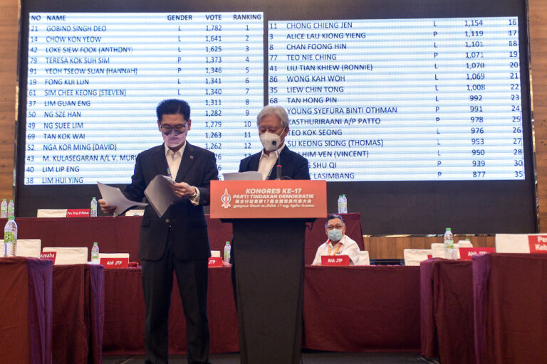 Gobind, Chow Kon Yeow and Anthony Loke lead top spots in DAP’s new CEC line-up as Tony Pua, Kian Ming miss the cut