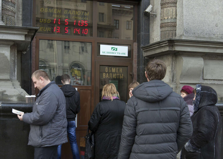Moscow sets out new controls on foreigners trading Russia assets