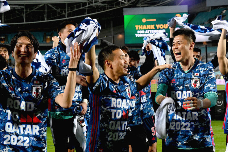 Japan beat Australia to reach World Cup, Saudis also qualify