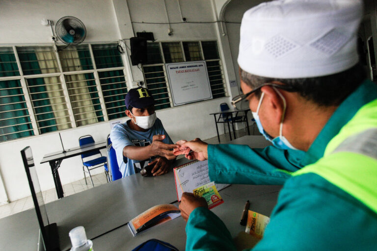 Zakat fitrah in Selangor fixed at RM7 per person