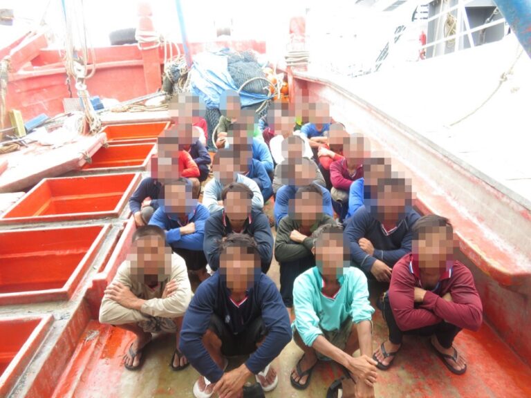 MMEA intercepts Vietnamese fishing vessels in Sarawak waters, detains 33 crewmen