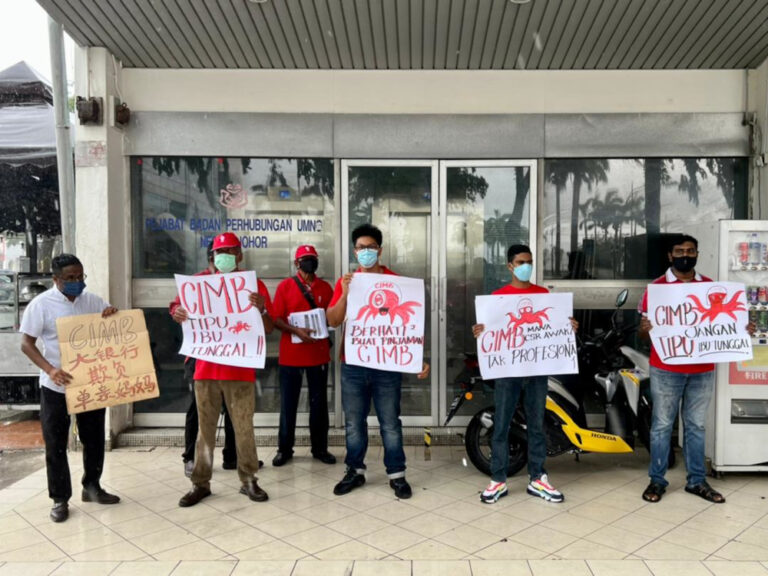 In Johor, PSM gathers in support of Perak single mum left homeless after bank auctions off house