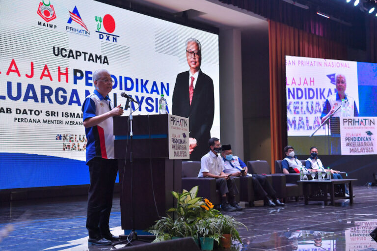 PM Ismail Sabri: GLCs should contribute towards Budget 2022’s three focus areas